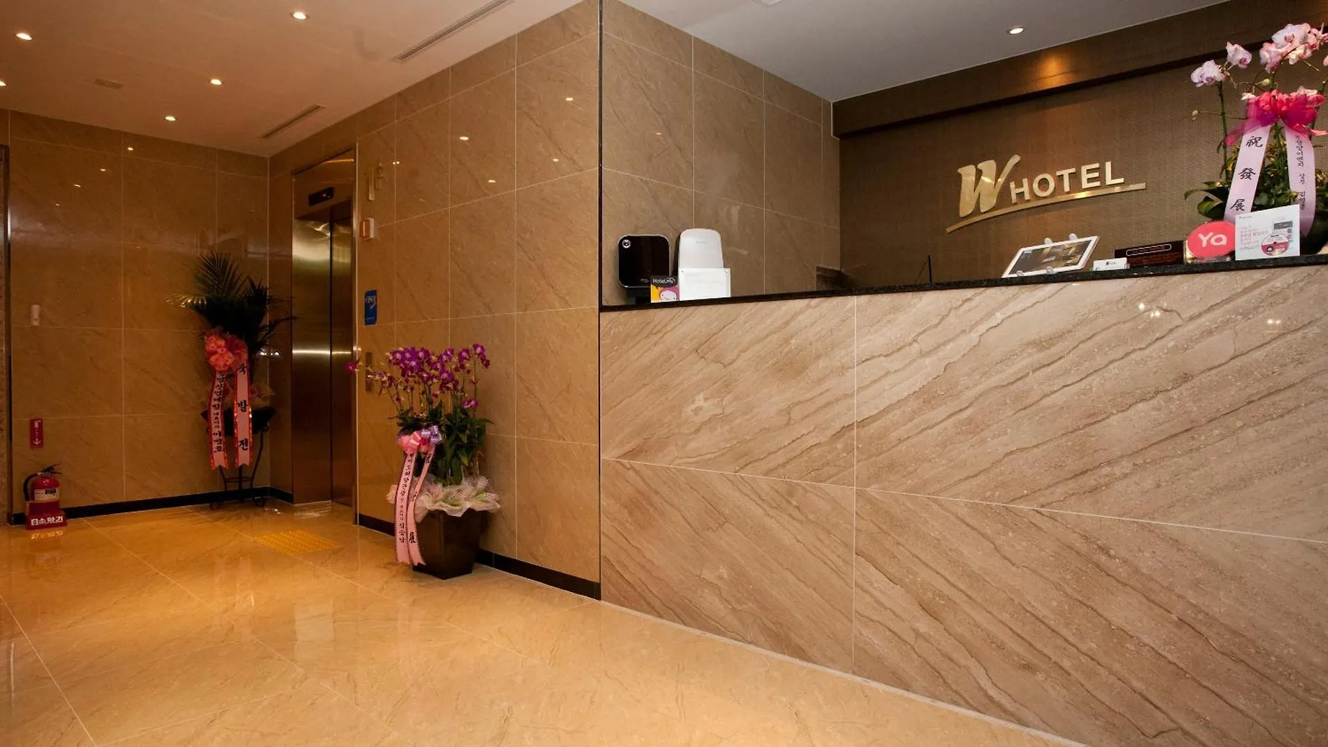 W Hotel Incheon