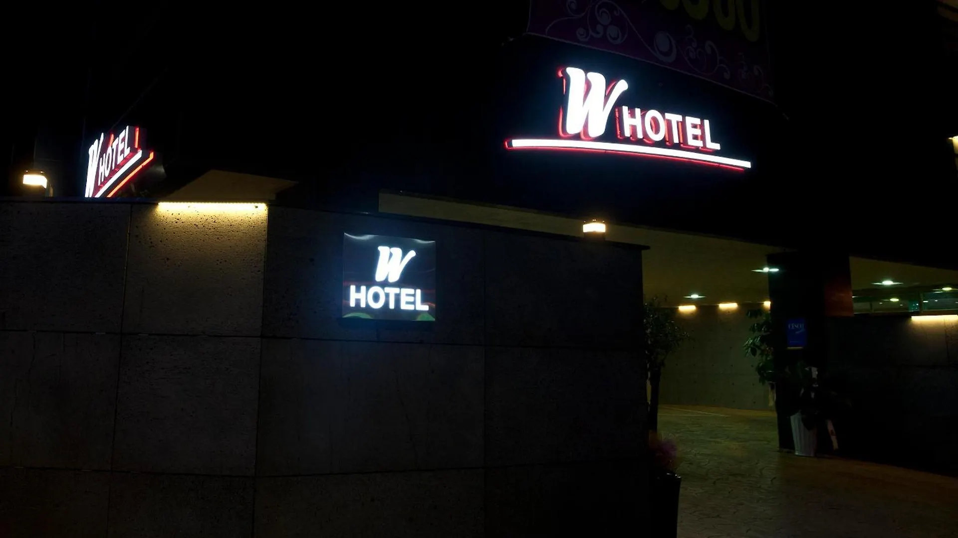 W Hotel インチョン広域市 2*,  韓国